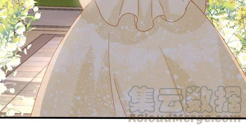 第164话 我愿意 第21页