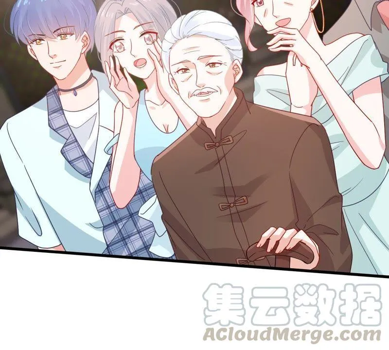 第164话 我愿意 第33页