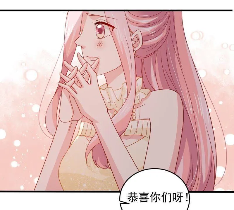 第164话 我愿意 第34页