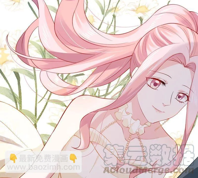 163话 终于来到你身边 第6页