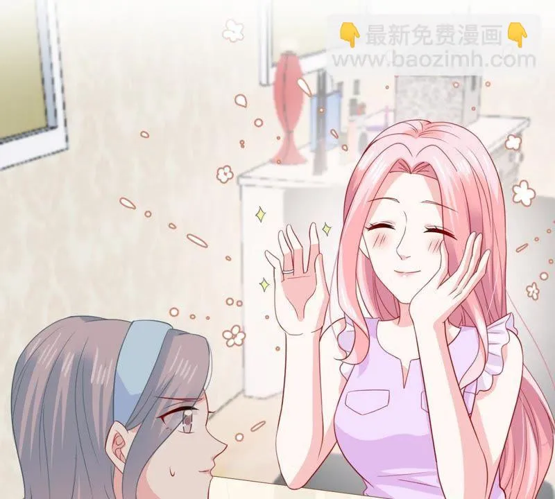 第165话 可惜你不配 第8页