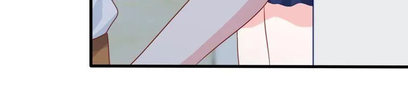 第165话 可惜你不配 第16页
