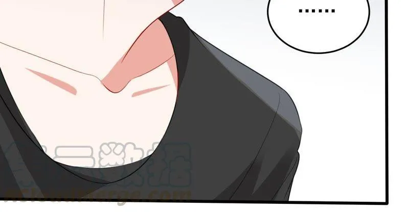 第165话 可惜你不配 第45页