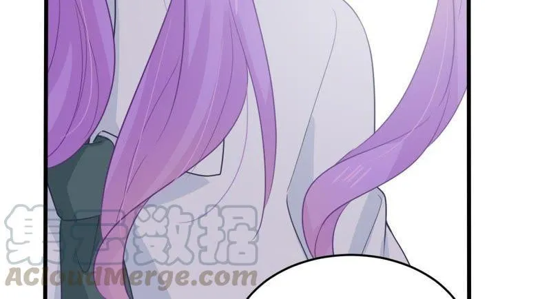 第165话 可惜你不配 第57页