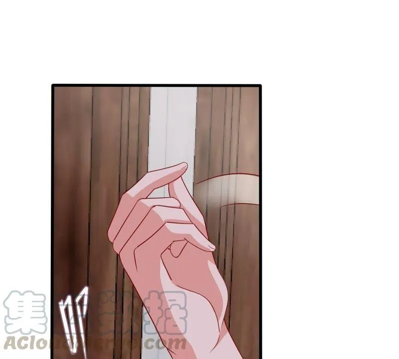 第166话 我可以帮你 第5页