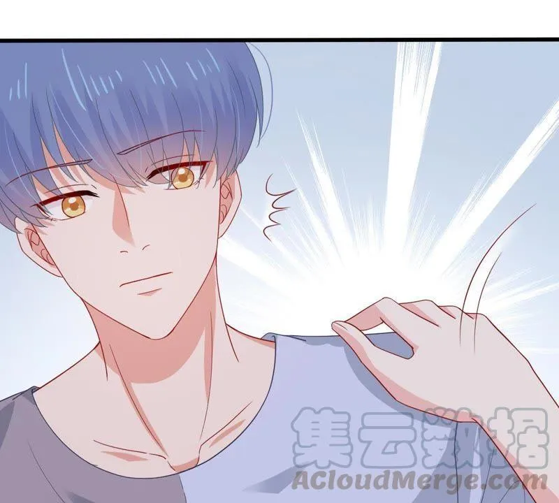 第166话 我可以帮你 第17页