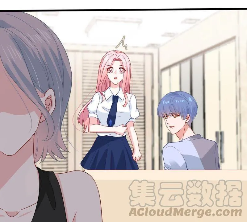 第166话 我可以帮你 第25页
