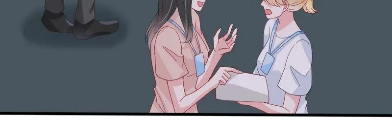第166话 我可以帮你 第34页