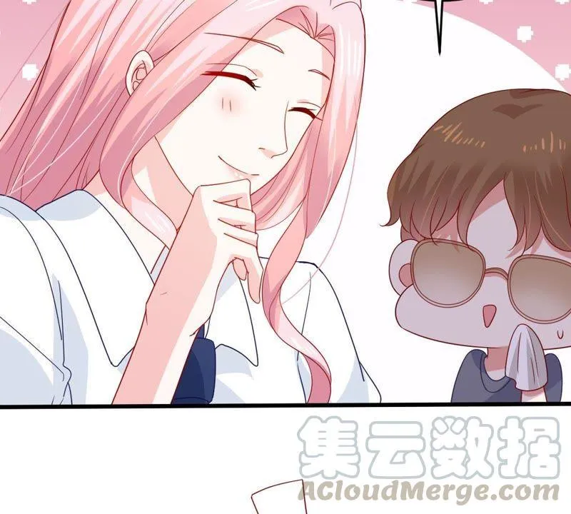 第166话 我可以帮你 第37页