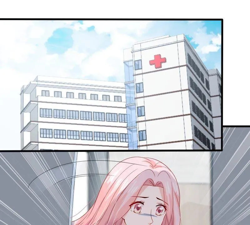 第166话 我可以帮你 第44页