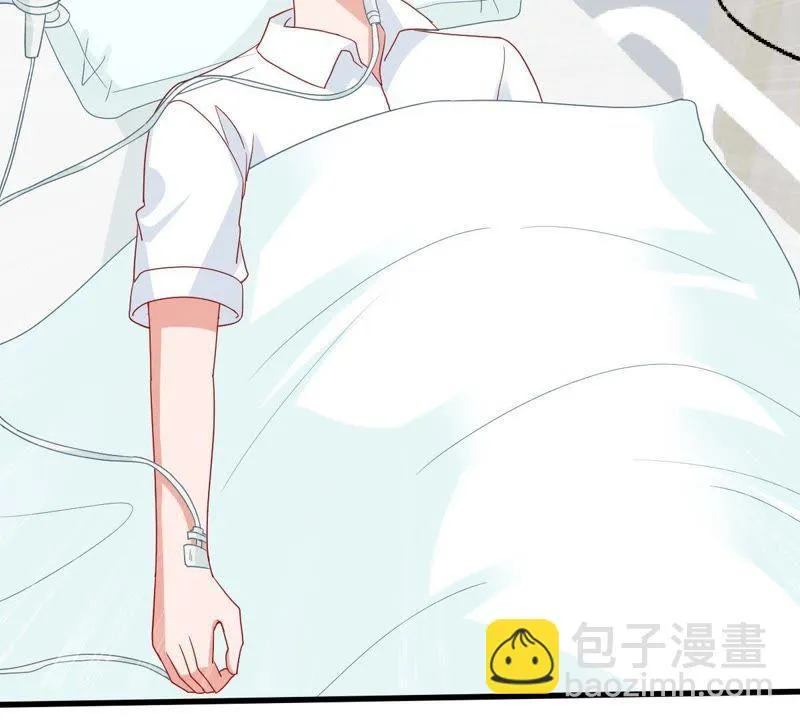 第166话 我可以帮你 第47页