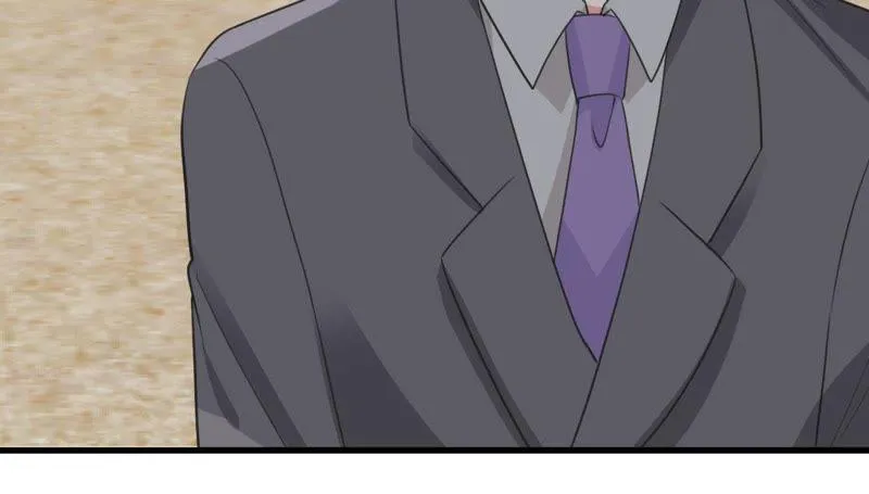 第168话 入局 第6页