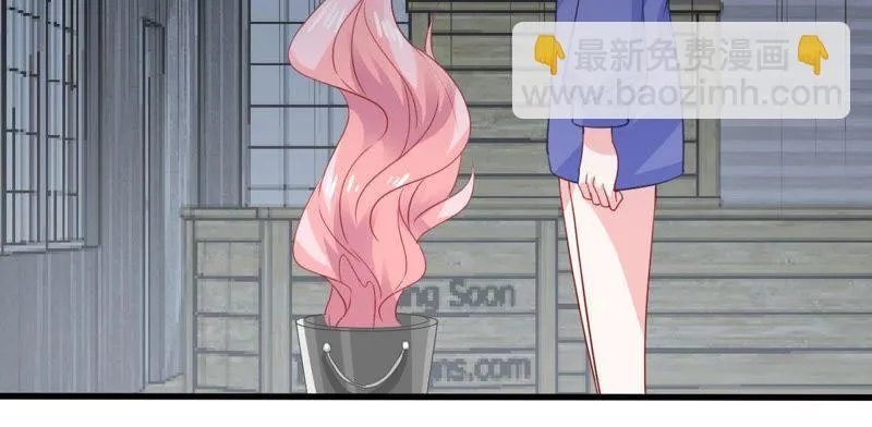 第168话 入局 第56页