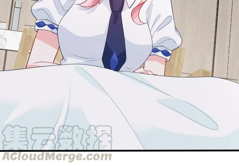 第167话 合作 第13页
