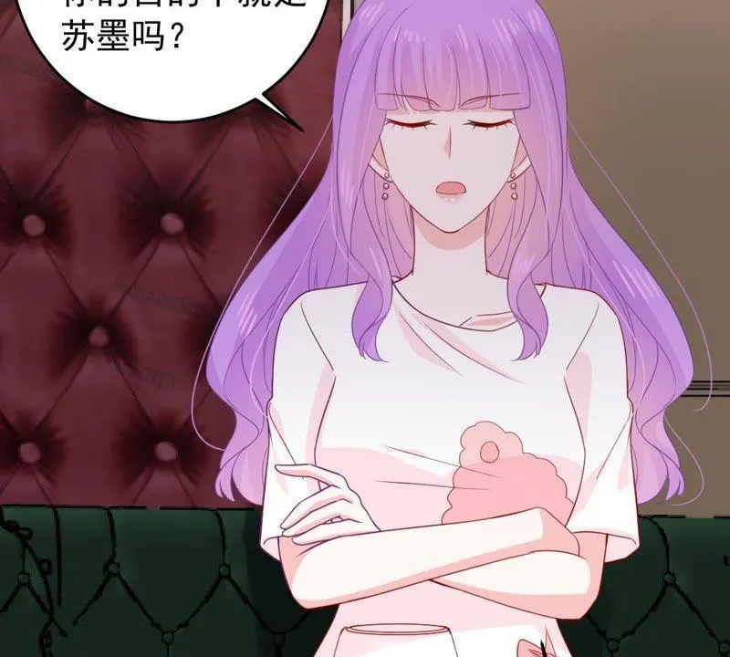 第167话 合作 第35页