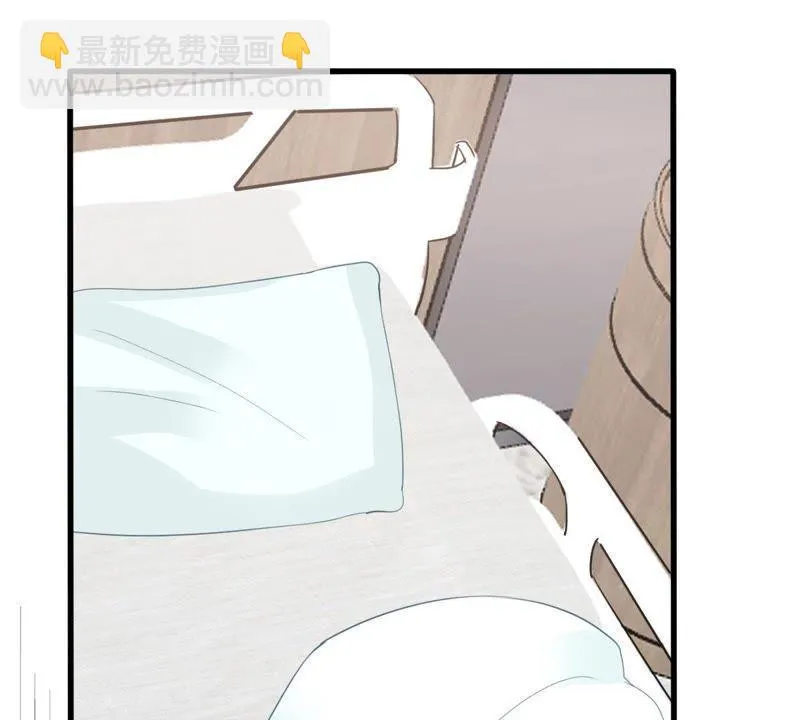 第167话 合作 第56页