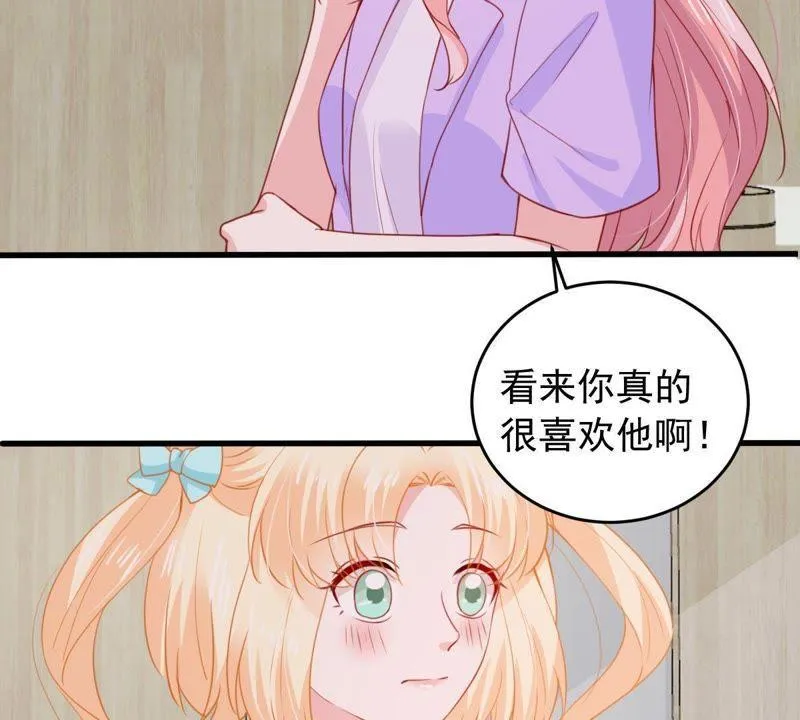 第169话 你们等着 第11页