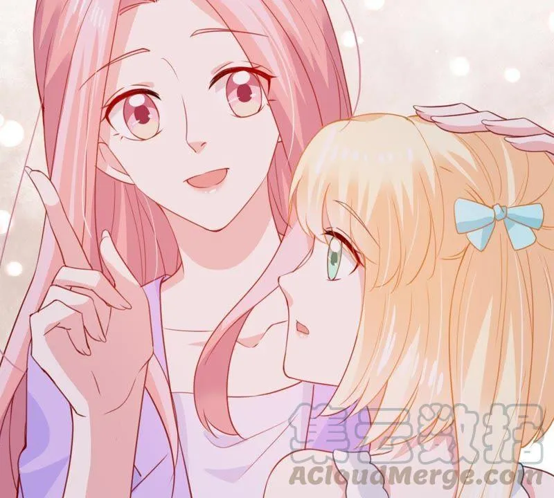 第169话 你们等着 第17页