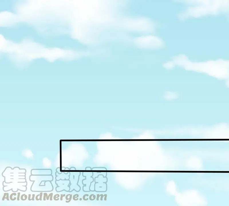 第169话 你们等着 第21页