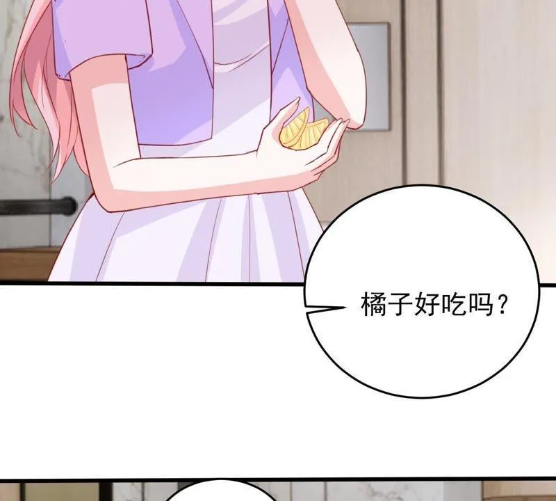 第169话 你们等着 第63页