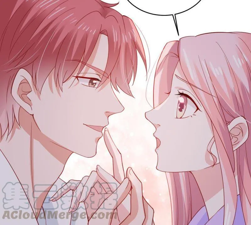 第170话 致命控诉 第5页