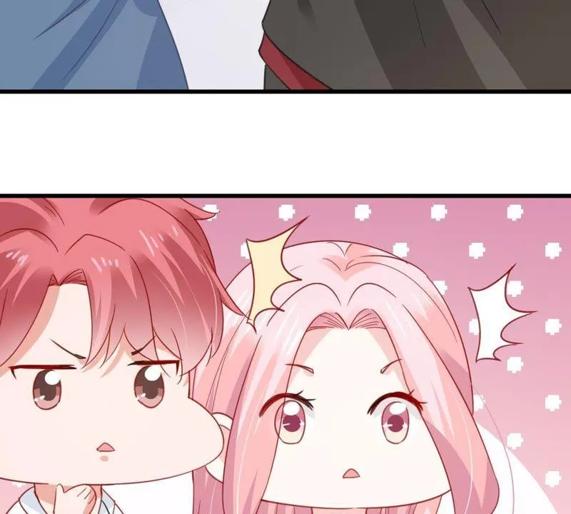 第170话 致命控诉 第19页