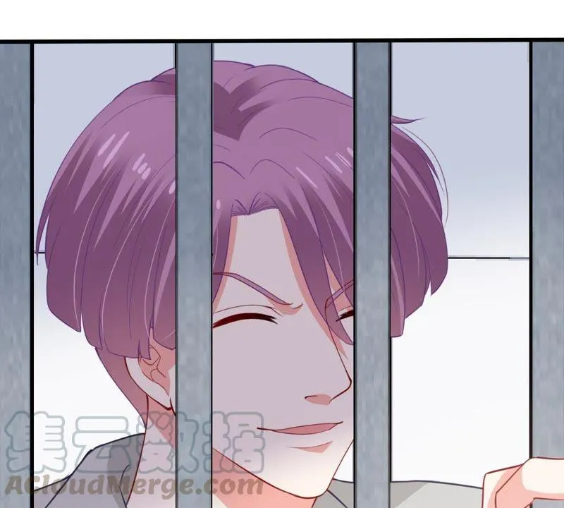 第170话 致命控诉 第45页