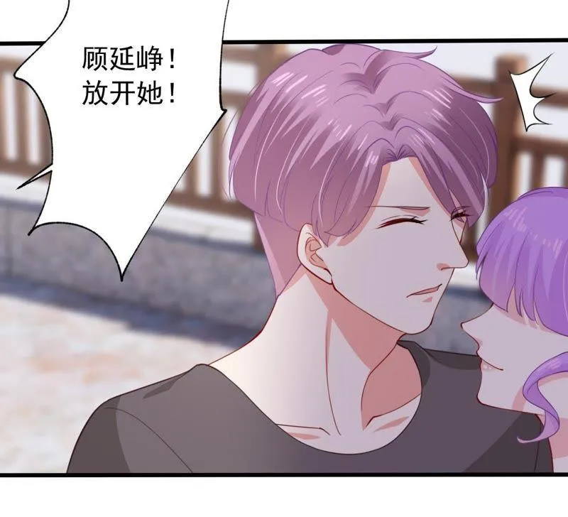 第171话 求你！别睡！ 第22页