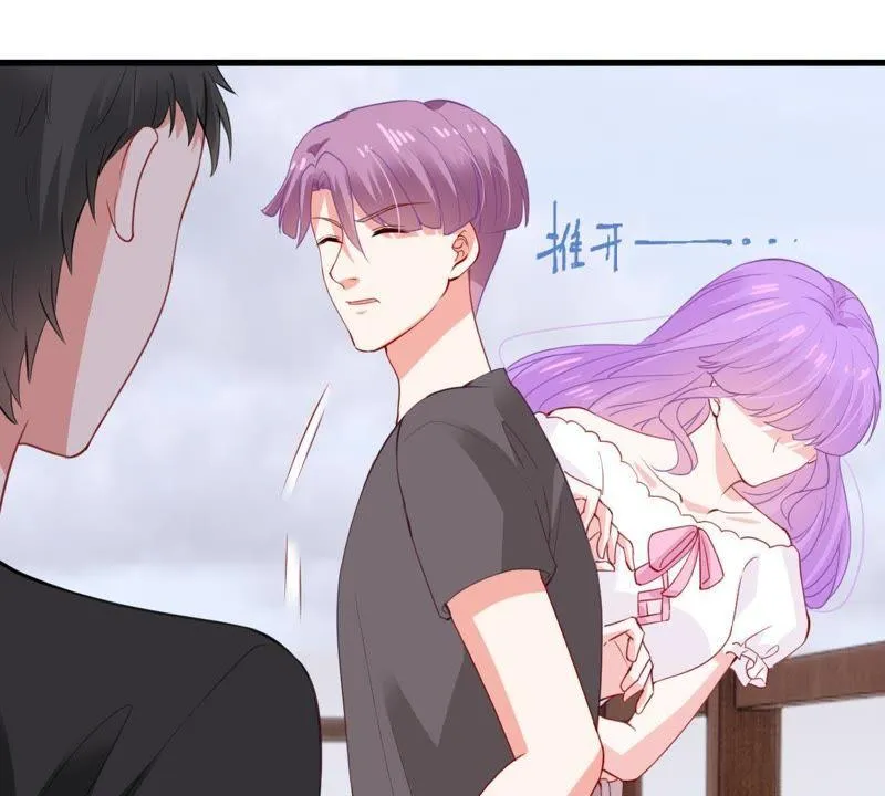 第171话 求你！别睡！ 第23页