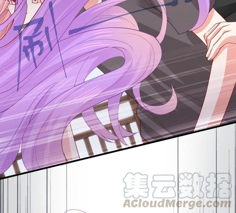 第171话 求你！别睡！ 第25页