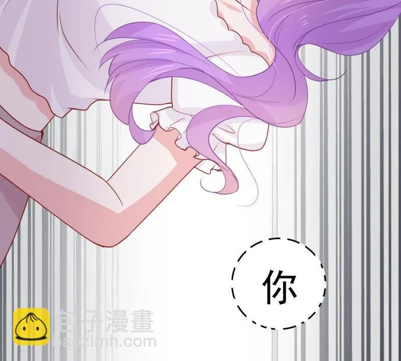 第171话 求你！别睡！ 第27页