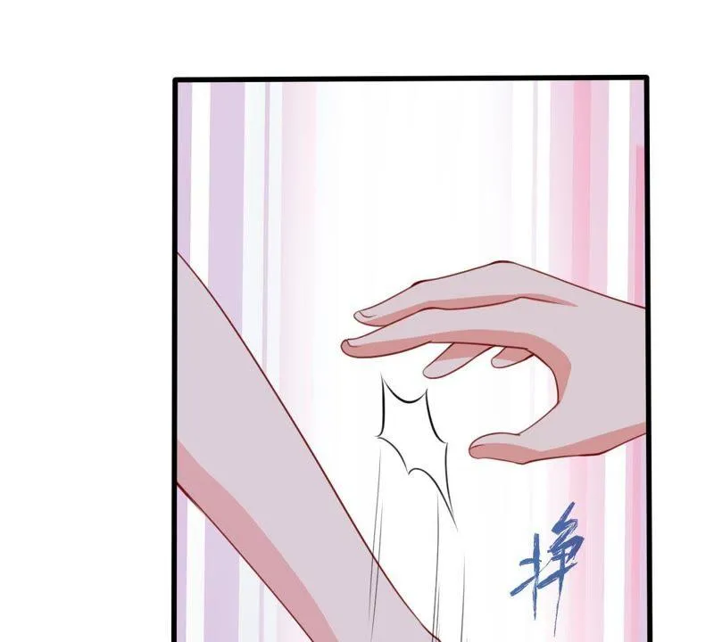 第171话 求你！别睡！ 第43页