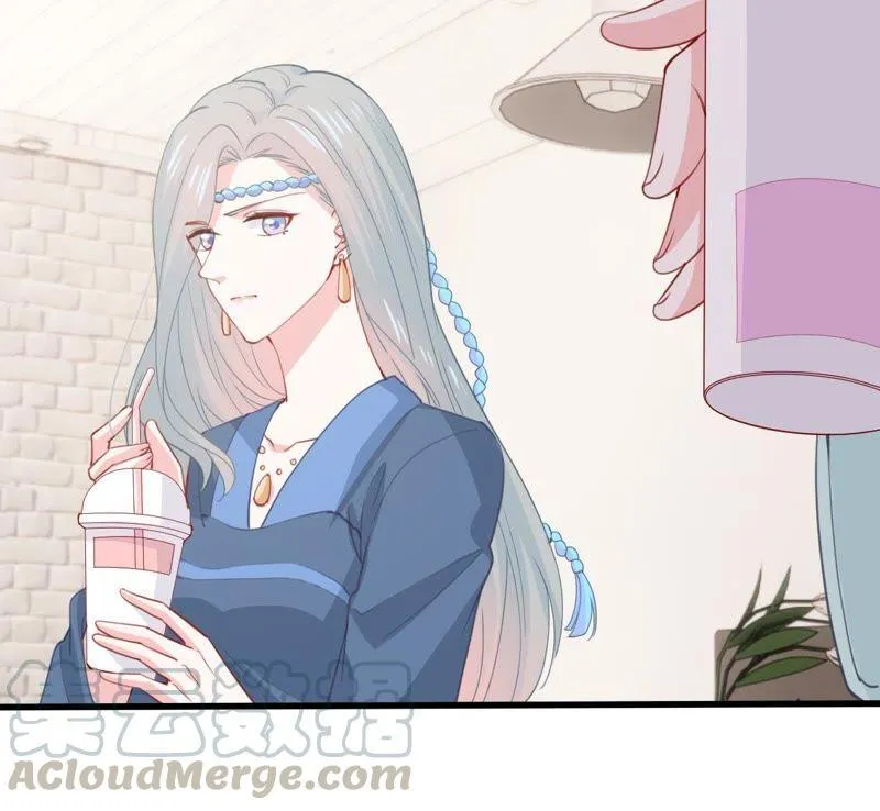 第173话 故意接近 第41页