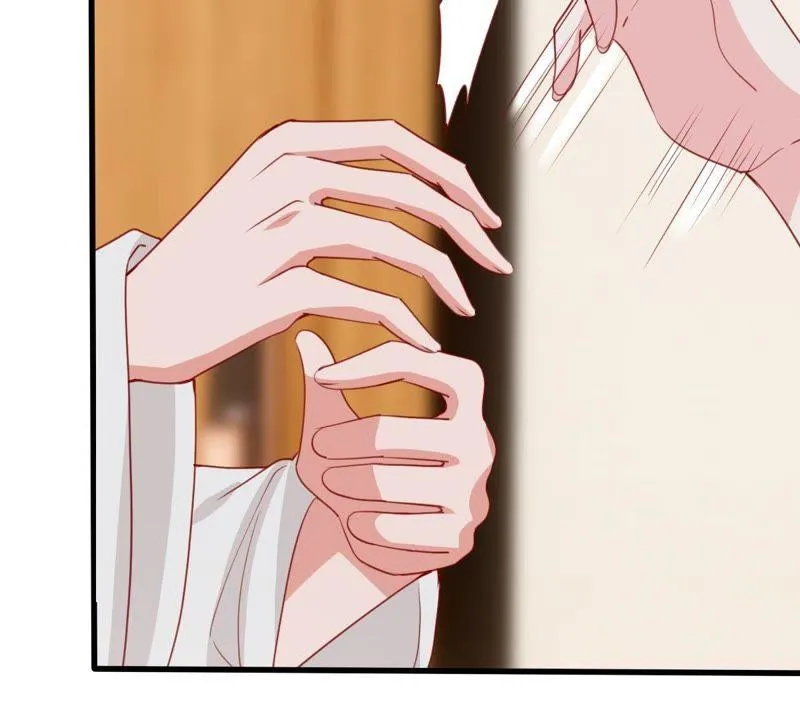 第172话 别有目的 第28页