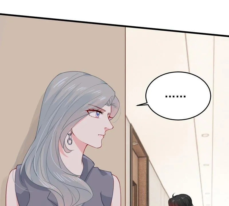 第172话 别有目的 第34页