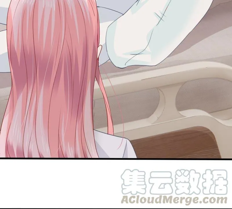 第172话 别有目的 第41页