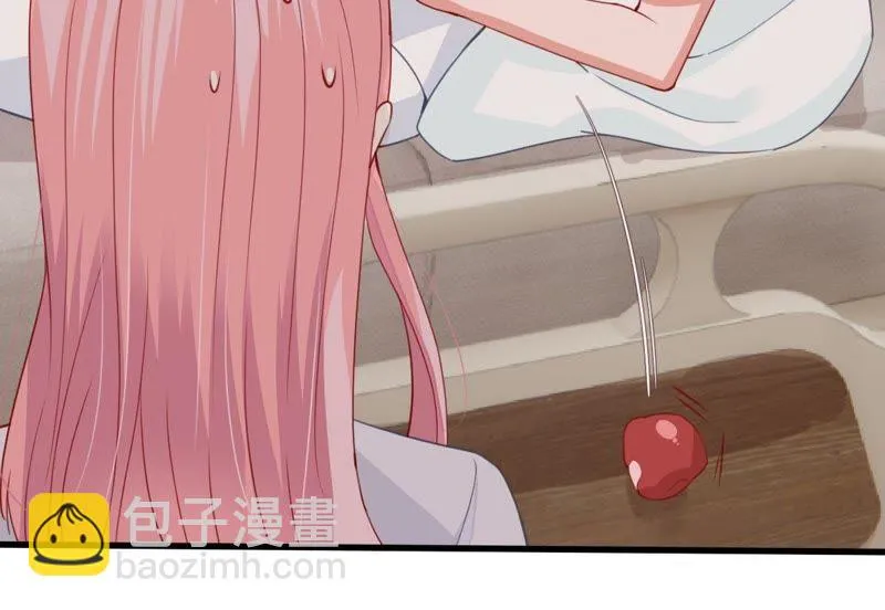 第172话 别有目的 第43页