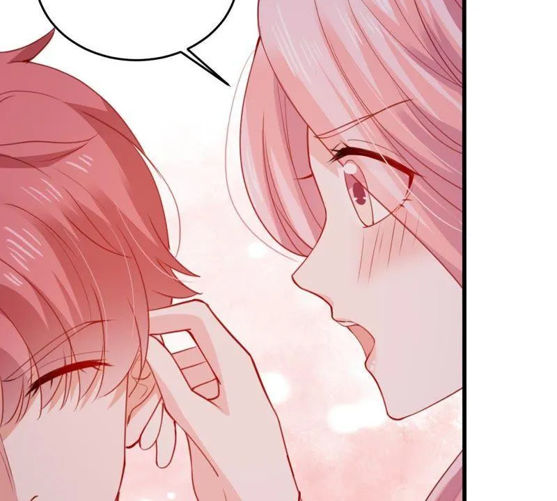 第172话 别有目的 第47页