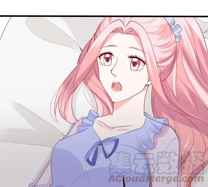 第174话 重新审视我们的关系 第29页