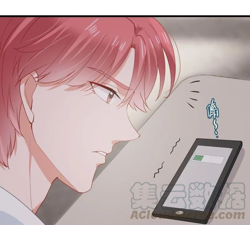 第174话 重新审视我们的关系 第37页
