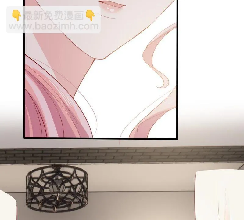 第174话 重新审视我们的关系 第44页