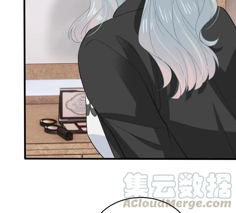 第175话 矛盾升级 第9页