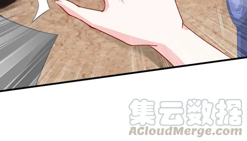 第175话 矛盾升级 第13页