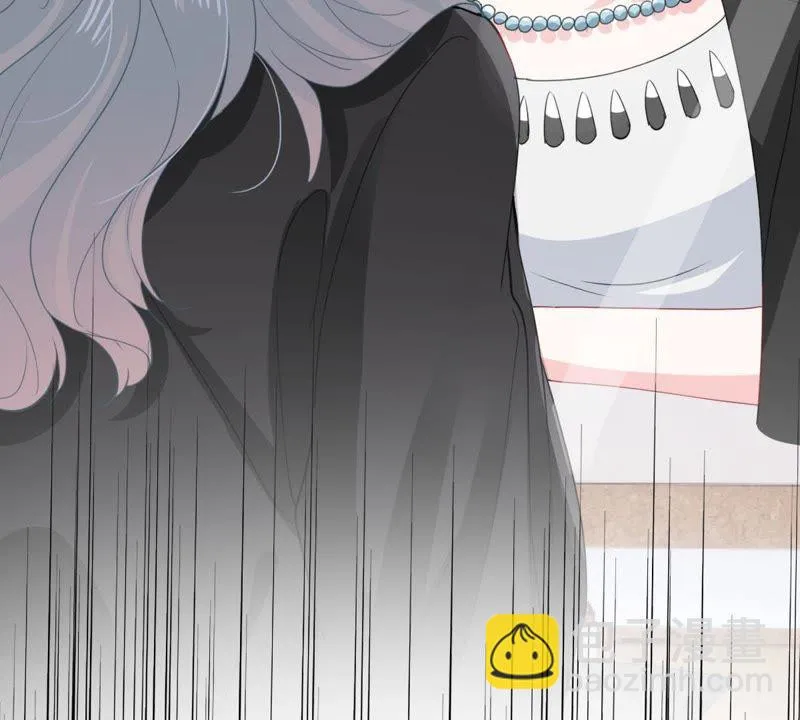 第175话 矛盾升级 第15页