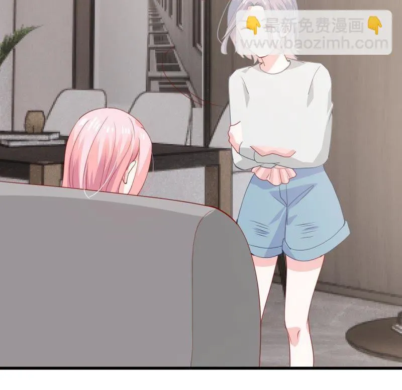 第175话 矛盾升级 第18页