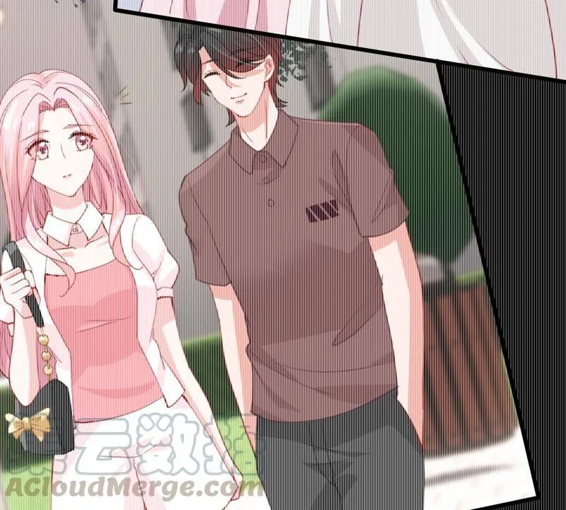第175话 矛盾升级 第41页