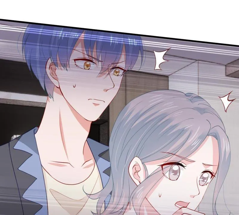 第175话 矛盾升级 第58页
