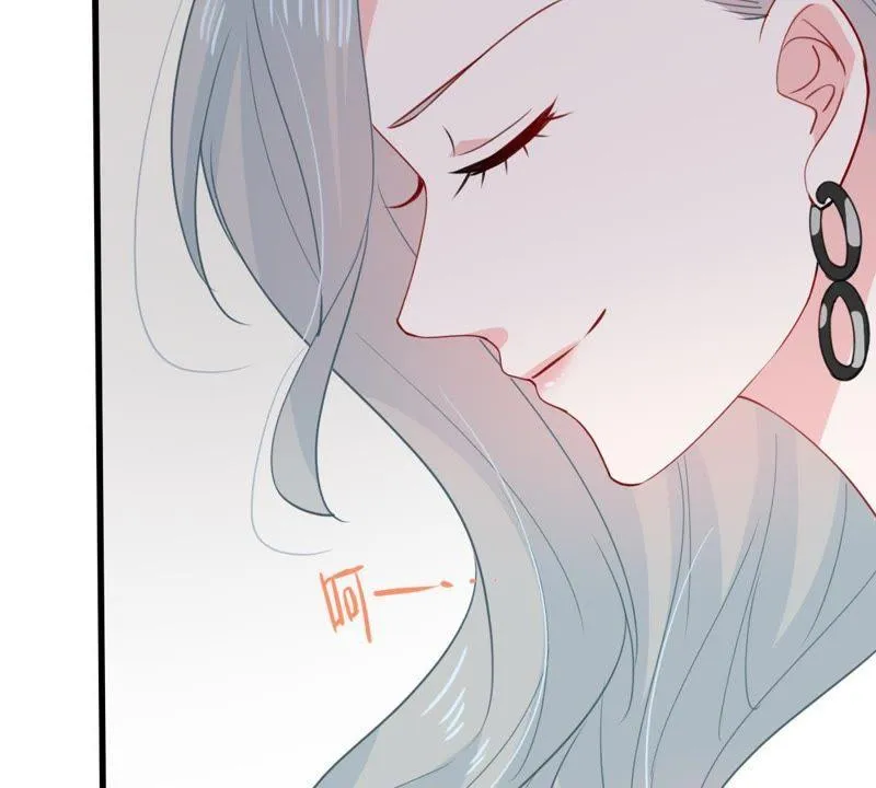 第176话 陆珈发难 第7页