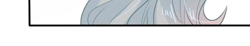第176话 陆珈发难 第8页