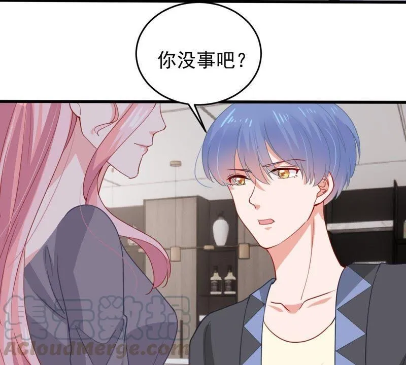 第176话 陆珈发难 第25页